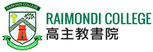 Raimondi College Hong Kong - French Language Partner School